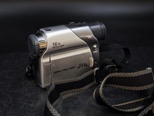Caméra Vidéo JVC GR-D23E -