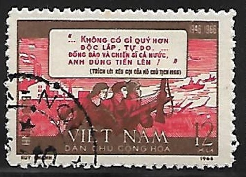 Vietnam 1967 yvert 534 - vietnam,