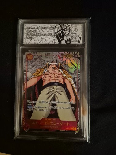Edward newgate manga - newgate, op17-005