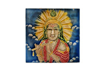 Ancien Krishna de Carrelage