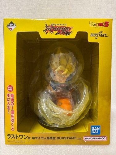 Figurine ichiban kuji dragon - figurine,