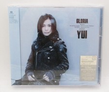 [ Neuf ] YUI CD & DVD GLORIA 1ère Édition Limitée Import Japon Scellé En Usine