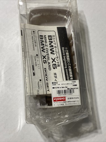 Kyosho mini bmw asc - mini-z,