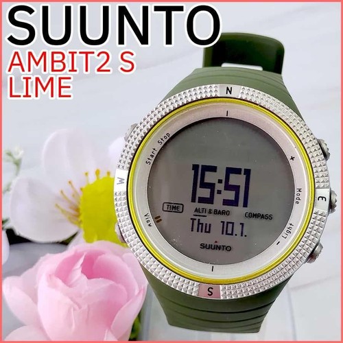 Suunto ambit2 - ambit2, s