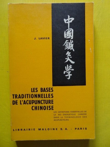 Lavier les bases - j.,