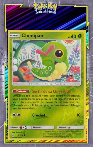 Chenipan reverse sl10 alliance - chenipan, reverse-sl10:alliance