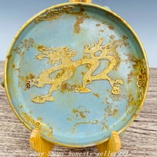 7" Old Chinese Dynasty Ru Kiln