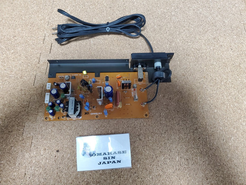 Carte base alimentation - de,