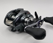 Moulinet Daiwa Steez A TW