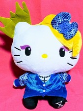 Déguisement bleu mascotte