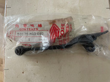 Levier Frein - Honda XLR - XL