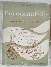 HERGE TINTIN ALBUM CHROMOS