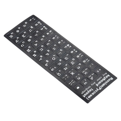 Russe clavier autocollants - autocollants,, 2