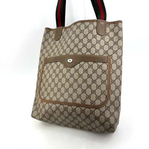 Sac fourre tout - sac, vintage