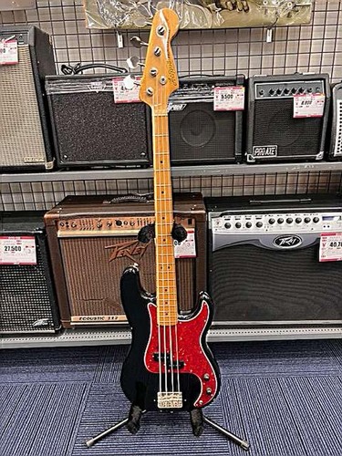 Guitare basse - ii),
