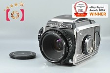 Zenza Bronica S2 Silver Early Model + Nikon NIKKOR-P 75mm f/2.8 [Très bon]