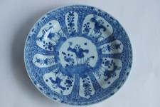 Assiette porcelaine bleu blanc