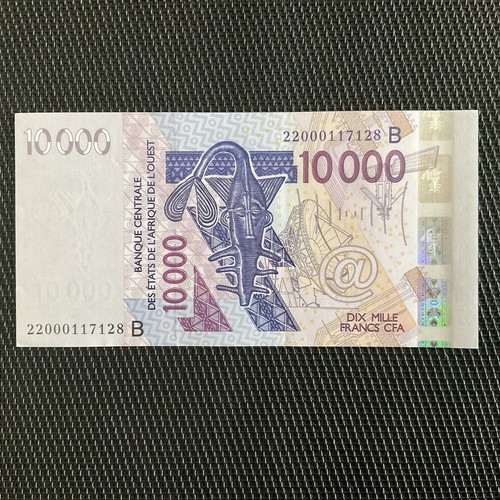 Bénin 000 francs 2022 - bÉnin:,