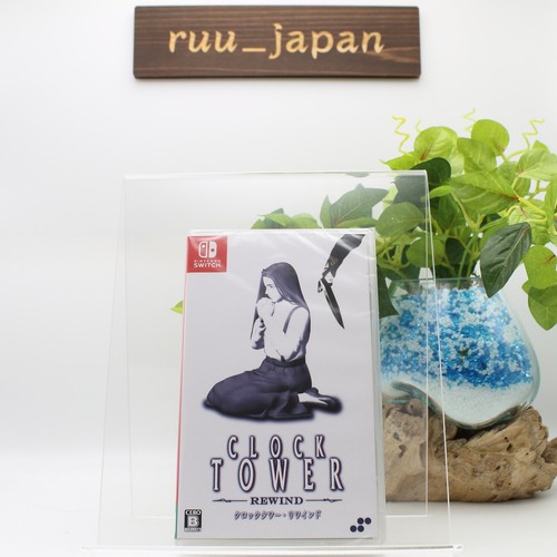 Nouveau jeu nintendo switch - nouveau,