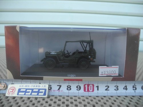 Neuf sunstar 11001 jeep - #11001,