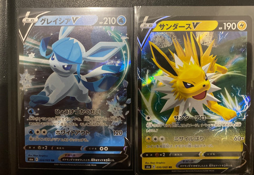 Duo carte pokemon - carte,