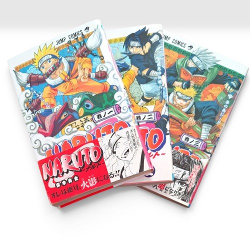 Naruto vol first edition - vol,
