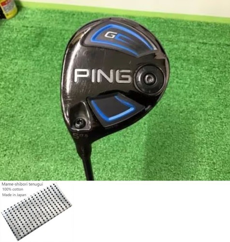 Ping series 5 degrés - ping,