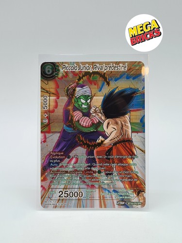 Carte dbs card game - carte,