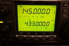 ICOM  IC910H/D LCD Display