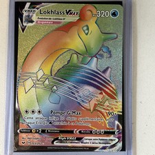 CARTE POKEMON LOKHLASS VMAX