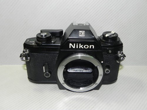 Appareil photo argentique
