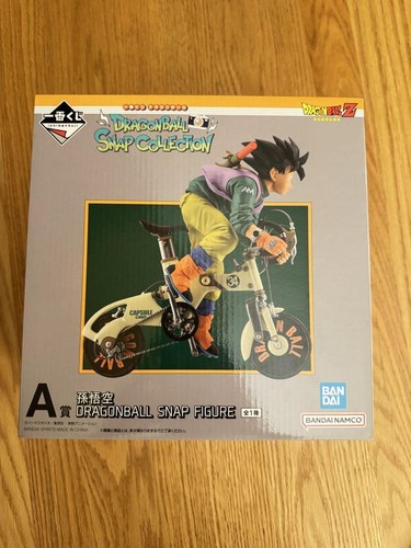 Figurine dragon ball son goku - dragon,