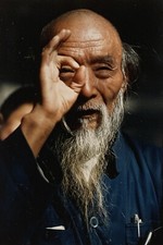 Marc GARANGER / Vintage Cibachrome Print 1981