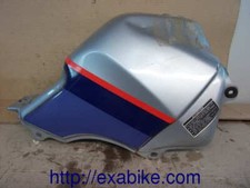 reservoir a essence pour Honda