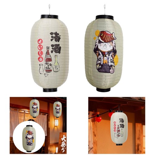Lanterne japonaise