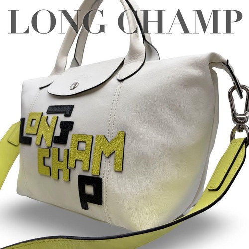 Longchamp pliage cuir 2way - pliage,
