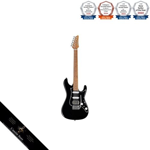 Guitare électrique ibanez - guitare,
