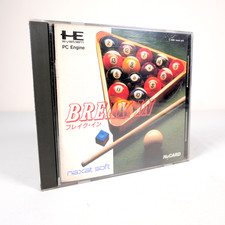 BREAK IN Nec PC Engine Hu-Card