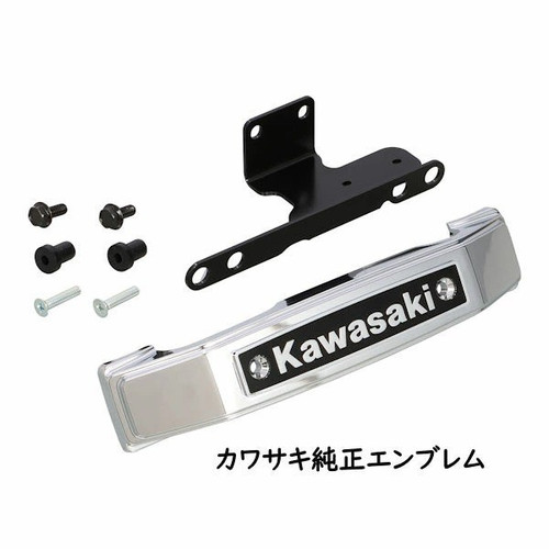 Pour kawasaki z900rs - kawasaki,