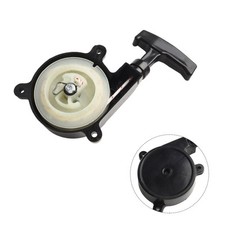 SR420 SR340 Recul Starter Part