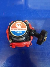 Lanceur Maruyama TH18