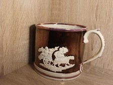 MUG STAFORDSHIRE SUNDERLAND