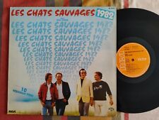 33T LES CHATS SAUVAGES 1982 -