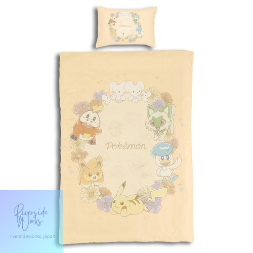 Ensemble housse couette - ensemble, de