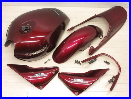 Jeu extérieur zephyr 1100 - jeu,