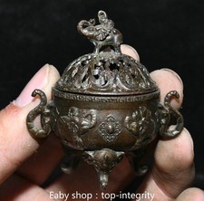 2.4 '' Ancienne Dynastie