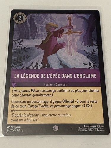 204 foil la - 64/204,