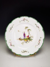 RAYNAUD - Limoges Si Kiang - 1