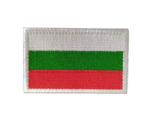 Ecusson/patch Drapeau Bulgarie velcro - Livraison gratuite