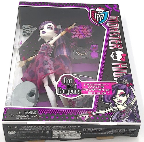 Poupée monster high - monster, spectra
